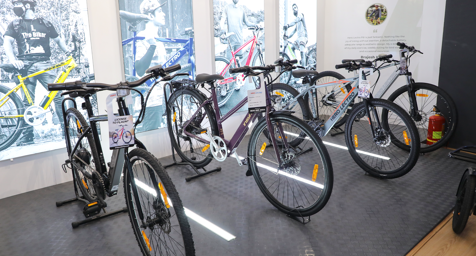 Electric bicycle showroom online near me